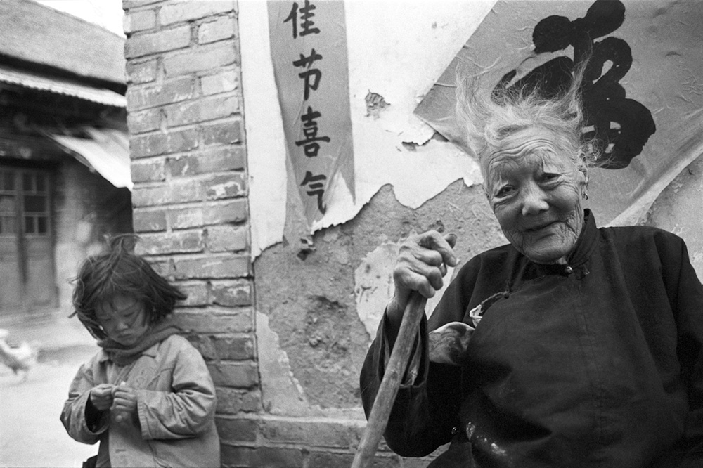 © Christine de Grancy – China 1984-1986, Shandong, April 1984